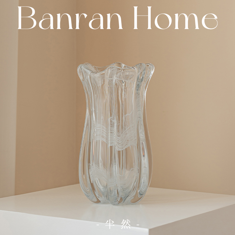 半然北欧极简透明琉璃花瓶