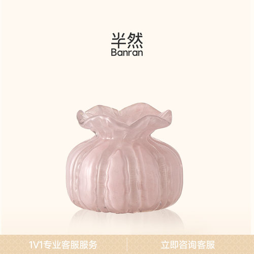 半然BANRAN法式中古芬顿琉璃花瓶