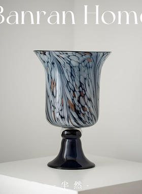 半然花瓶法式琉璃中古风蓝色侘寂艺术复古高级感花器客厅软装摆件