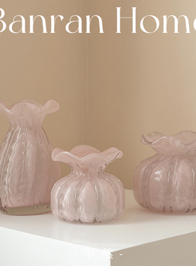 法式中古芬顿琉璃花瓶复古轻奢高级感半然插花玻璃客厅装饰摆件小