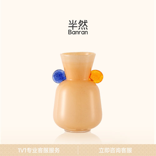 半然BANRAN中古风手工双耳花瓶