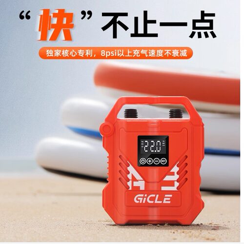 解放双手电动的就是方便省事！