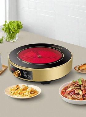 麦德勒电陶炉家用新款圆形3500W