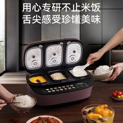 新品莱小厨电饭煲三胆家用智能彩多功能微压预约屏煲汤煮饭一体