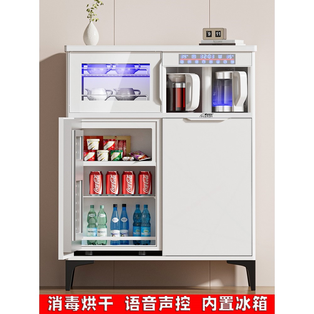 实木茶吧机全自动遥控智能家用饮藏冻水机奶瓶消毒柜制冰热冰箱冷