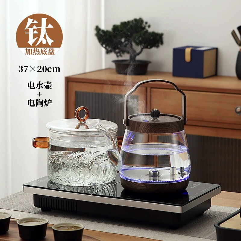 茶台茶桌嵌入式手提梁纯钛电热烧