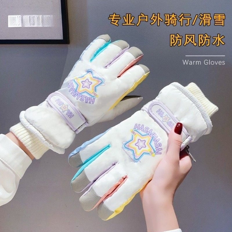 滑雪手套冬季女可触屏卡通可爱儿童加绒保暖男骑行防风防寒防泼水