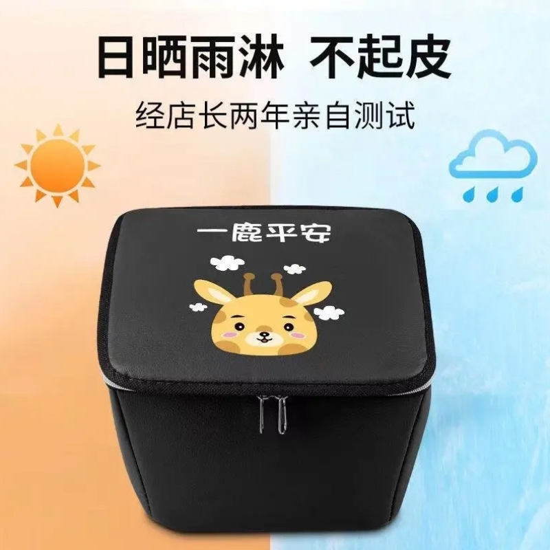 电动车车筐内胆车篮防水挂物包电瓶自行车前置物神器兜篓子防雨罩