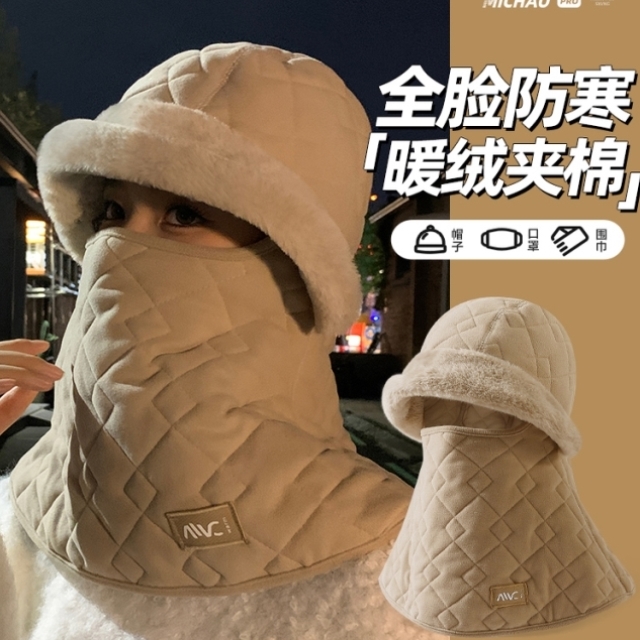 防风帽子男士冬季骑行电动车防寒面罩围脖一体保暖口罩女头盔内胆