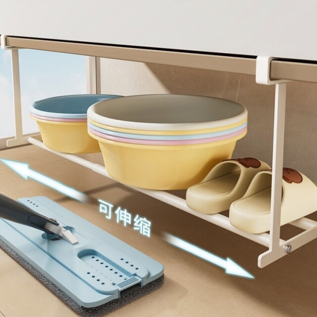 洗脸盆收纳层架子浴室柜下分层盆子收纳层架化妆室伸缩置物架各种