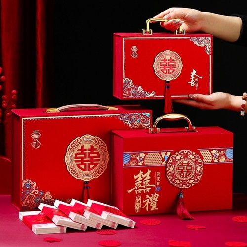 订婚礼金箱提亲结婚女方嫁妆彩礼钱盒子高档男方下聘礼箱礼盒套装