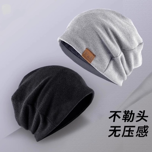 帽子男款冬季加绒保暖针织毛线帽冷帽包头春秋男士光头堆堆帽四季