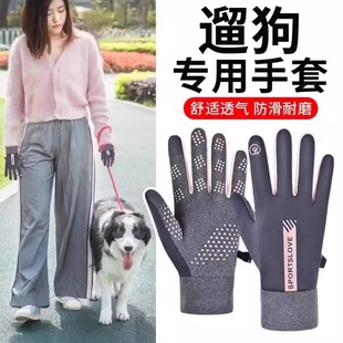 冬季 保暖骑行运动开车户外加厚绒防风防水骑车摩托车 遛狗手套男士