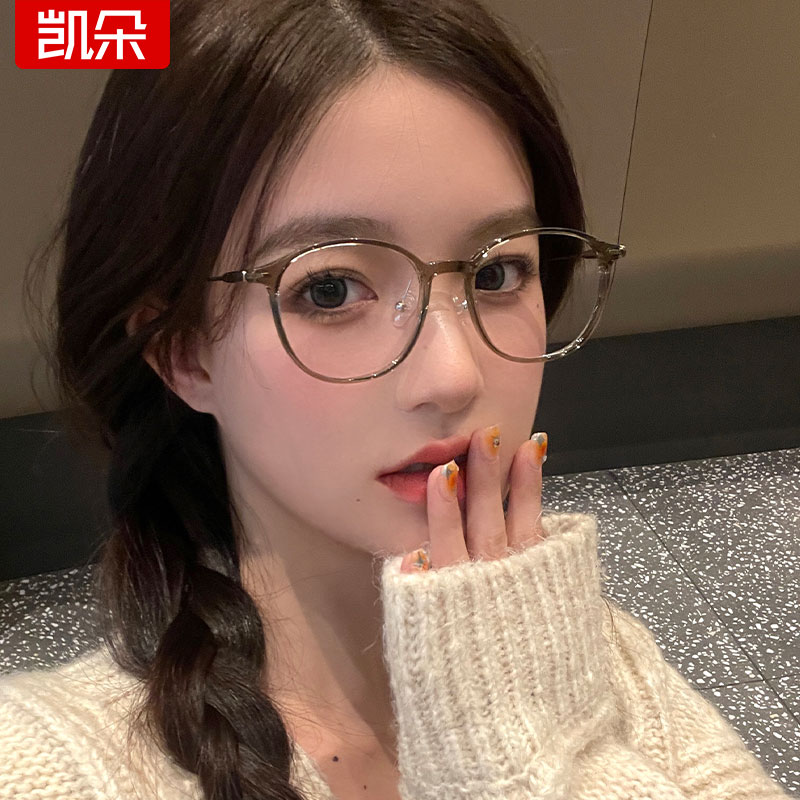 防蓝光眼镜女款电脑护目镜无度数平光镜男潮超轻抗辐射近视护眼睛
