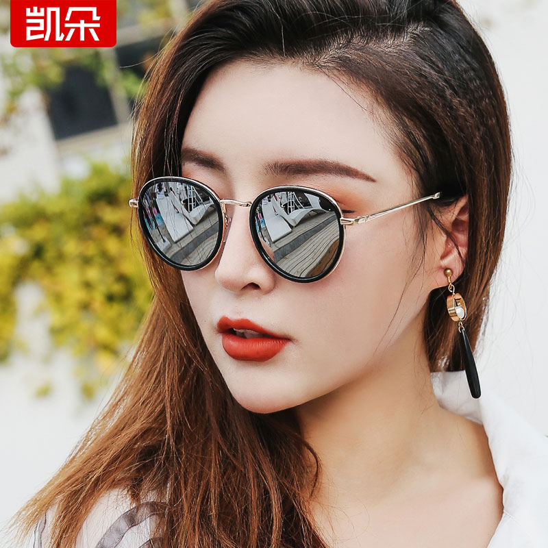 2025新款偏光太阳眼镜女士开车墨镜韩版潮男ins防紫外线圆脸眼睛