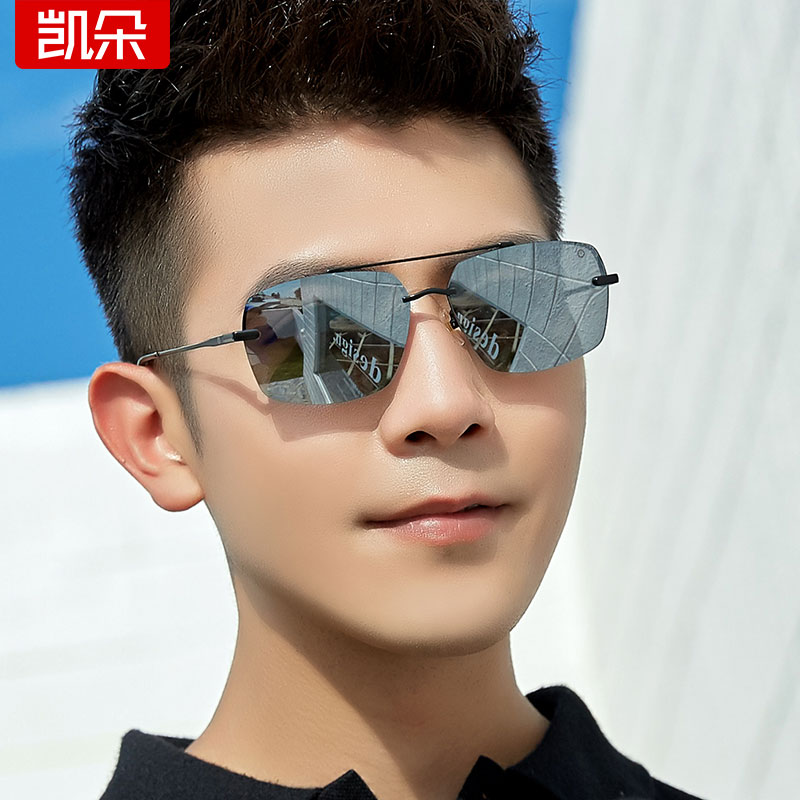 墨镜偏光男士尼龙司机太阳眼镜