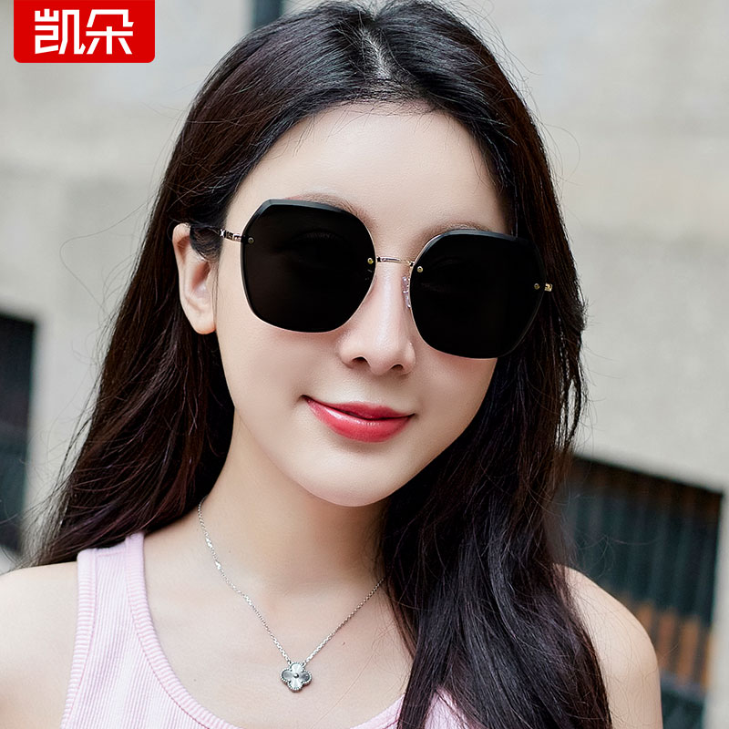 街拍时尚女款遮阳太阳镜防紫外线