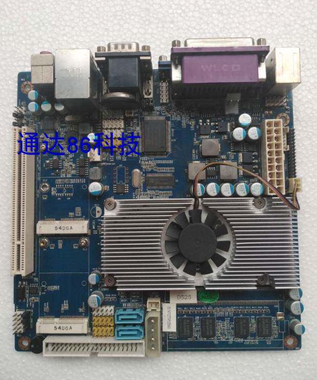 派勤 n550 d525 板载2g内存千兆/6com口/ide/12v/台式机主板ddr3