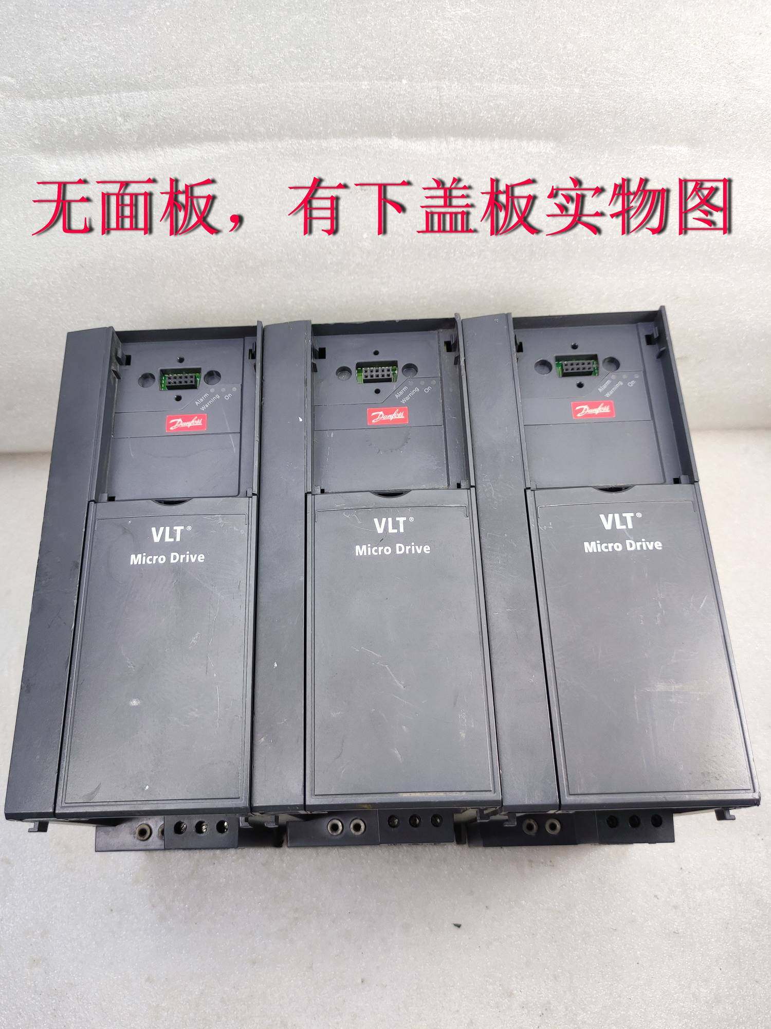 丹佛斯fc-051p4k0t4e20h3b fc-051p7k5t4e20h3b变频器4kw 7.5kw