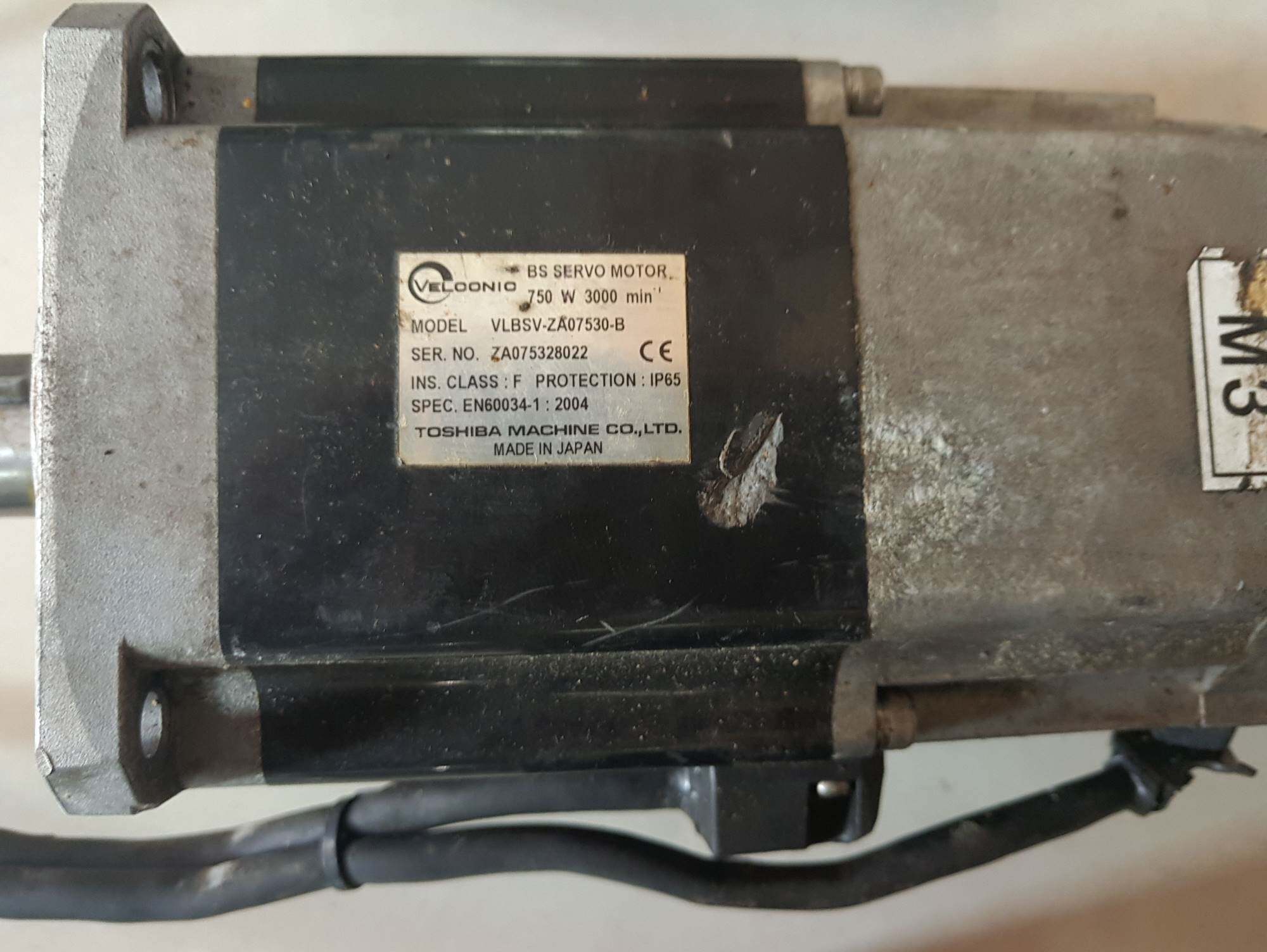 东荣伺服电机vlbsv-za07530-b