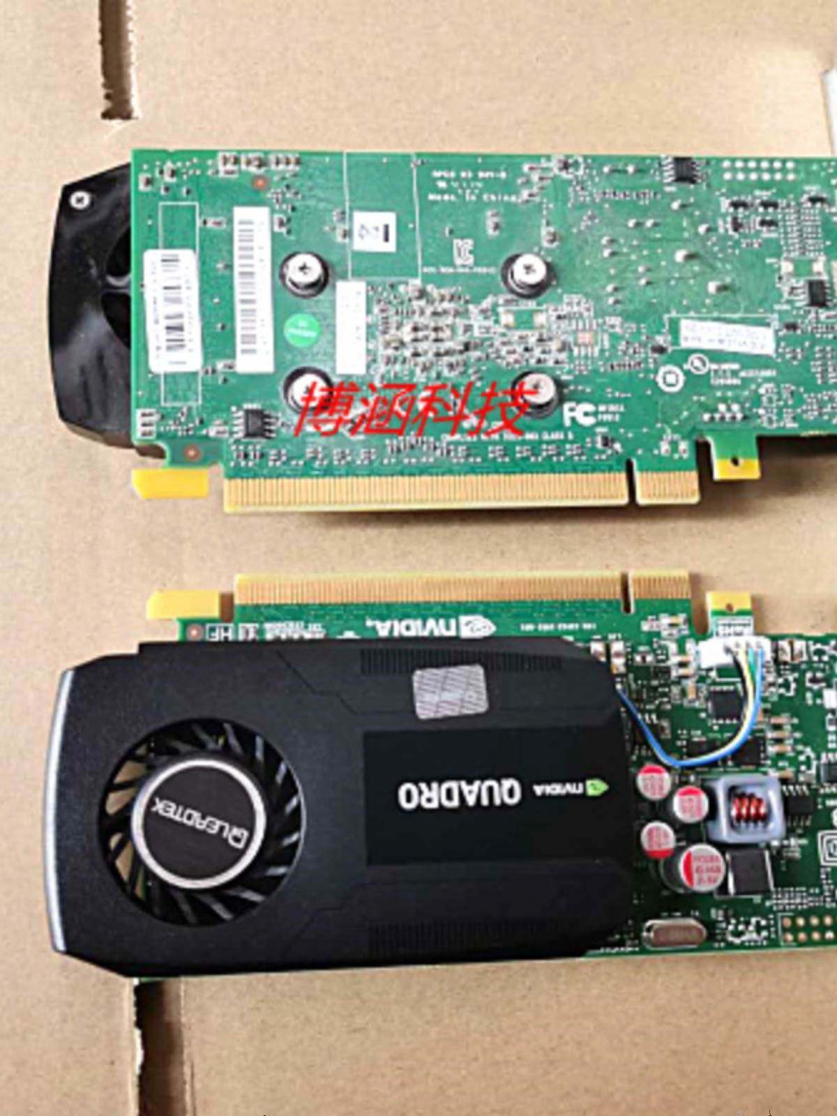 原装丽台k620半高显卡专业图形2g显存ug/sw/cad/建模设计渲染