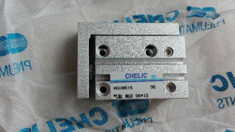 全新chelic/气立可紧凑型滑台气缸 mqx 06-10现货图片实物拍摄