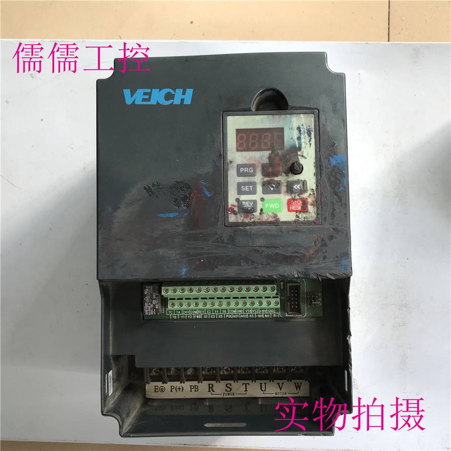 变频器 AC60-T3-3R7G/5R5P 3.7KW 5.5KW 380V实物拍摄包好