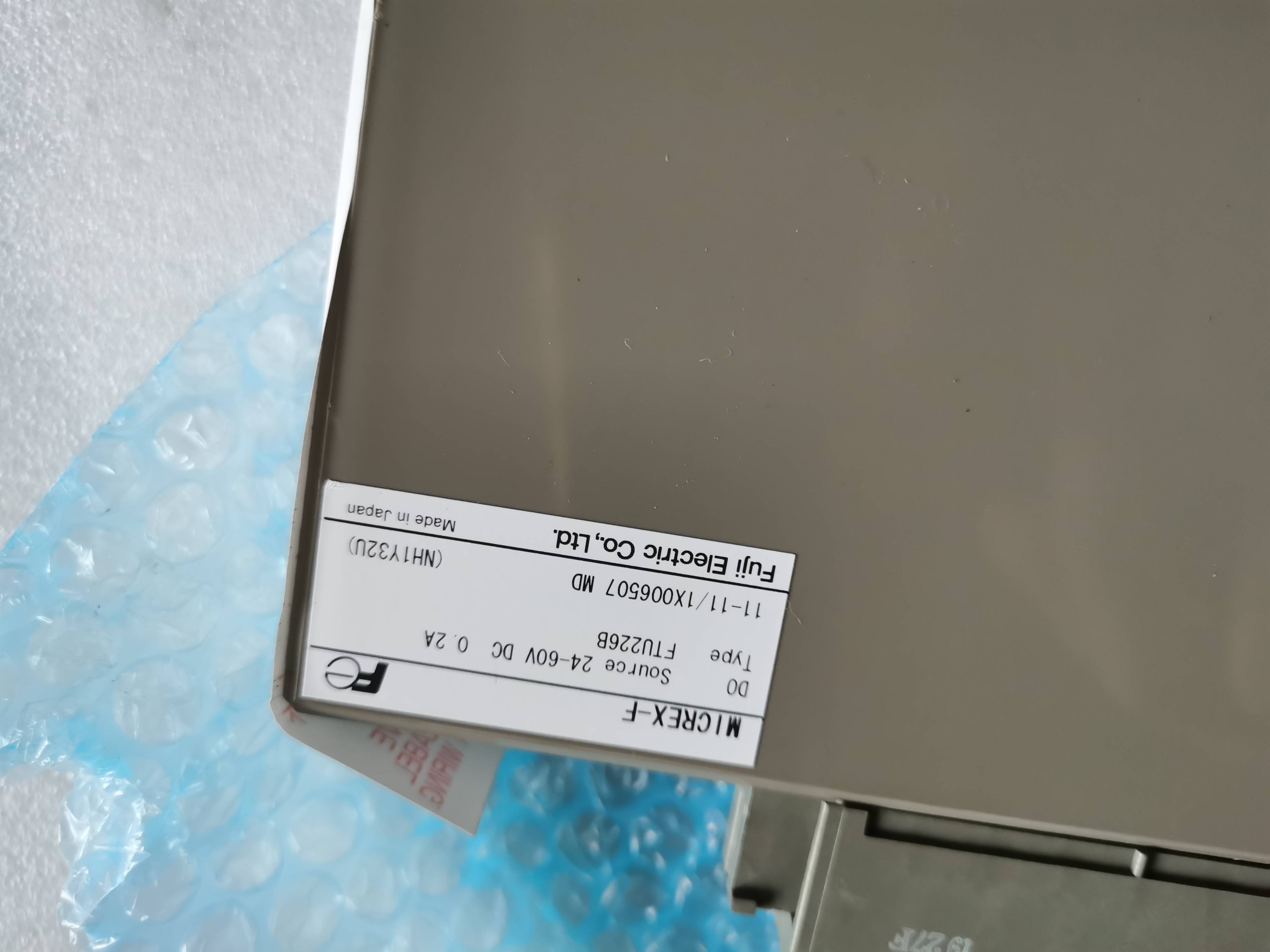 全新现货 MICREX-F PLC FTU226B实物拍摄询价