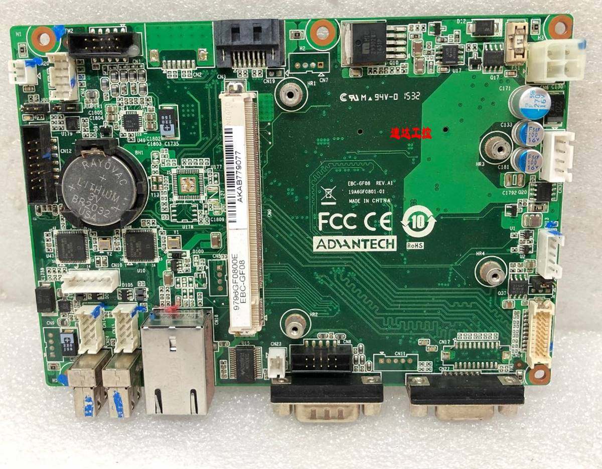 ebc-gf08 rev:a1研华工业医疗设备核心母板基板现货实图可议价