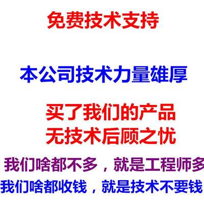 原装现货 VCFXGE2 施耐德IP65负荷开关/急停开关密闭外壳 50A