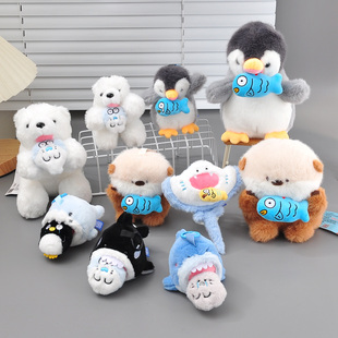 正版 海洋馆天敌食物链企鹅北极熊魔鬼鱼海豹拉线回弹毛绒玩偶挂件