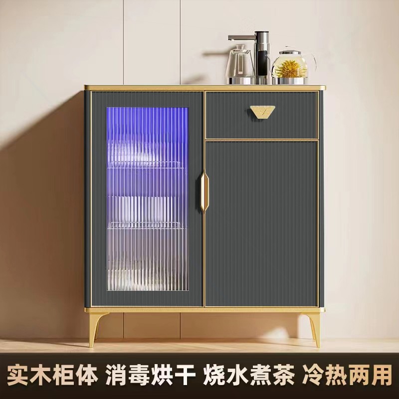 现代轻奢实木智能茶吧机2024新款客厅全自动餐边柜一体饮水机家用