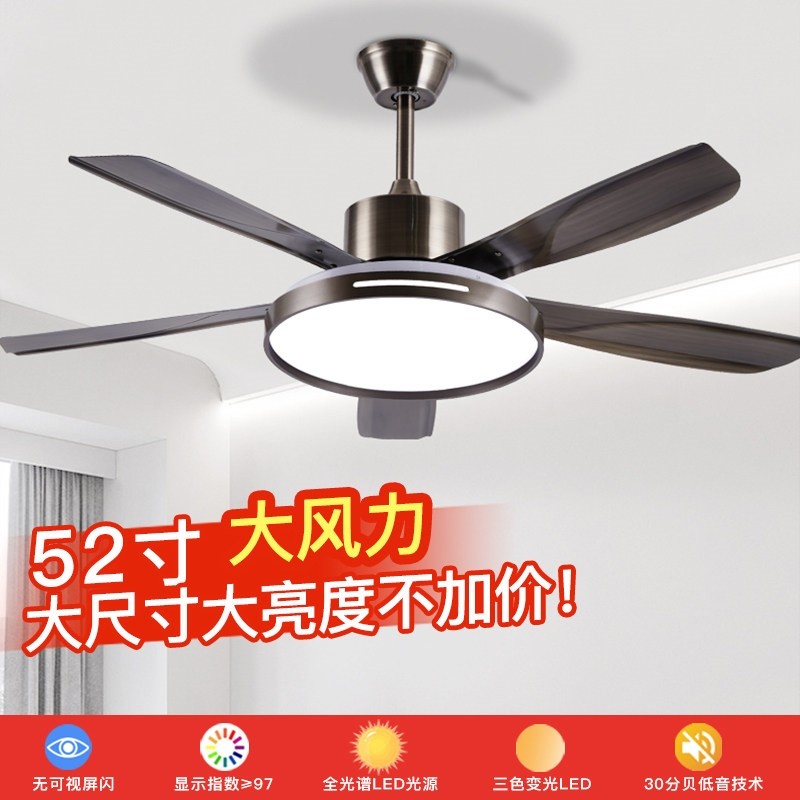 吊扇灯2025新款客厅家用吸顶风扇频灯餐厅卧室一体复古电扇吊灯变