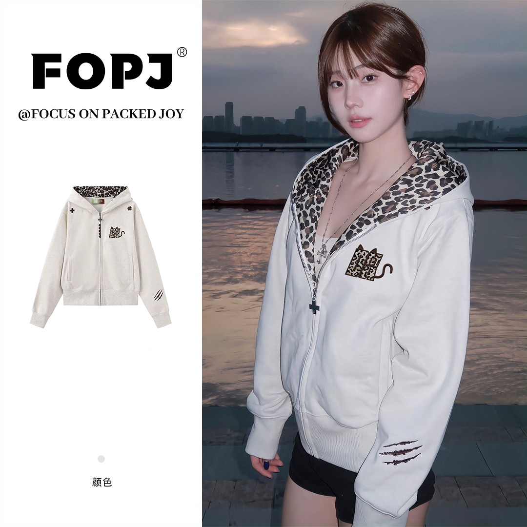 连帽卫衣外套女春秋款百搭工作室原创FOPJ刺绣款美式复古豹纹开衫