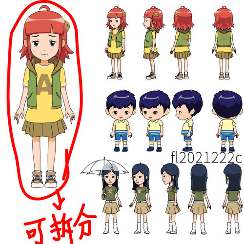 flash动画素材AN动画素材源文件 Animate/an动画制作素材人物素材