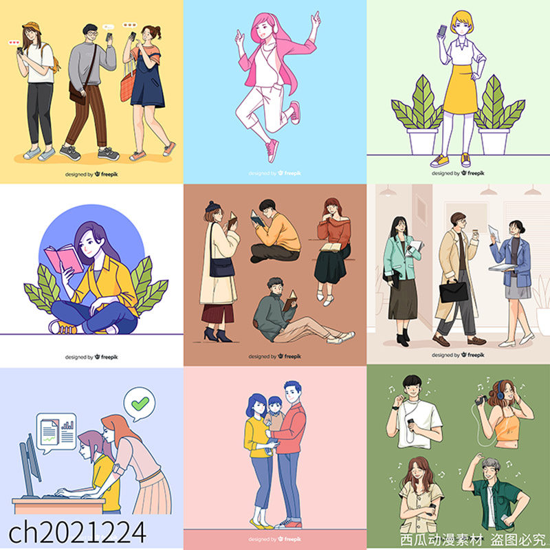 家庭生活小人插画ai矢量设计素材an/flash可用素材