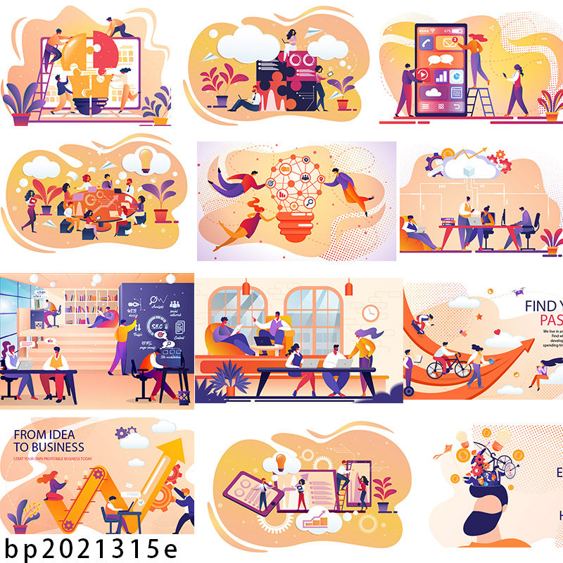 扁平科技互联网人物团队ai/an/flash/eps/mg动画矢量素材插画