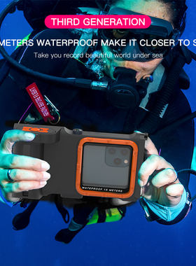 IP68级别15米蓝牙版适用于三星GalaxyS24Ultra潜水手机壳通用型适配6.9寸防水保护套户外运动游泳拍照录像A55