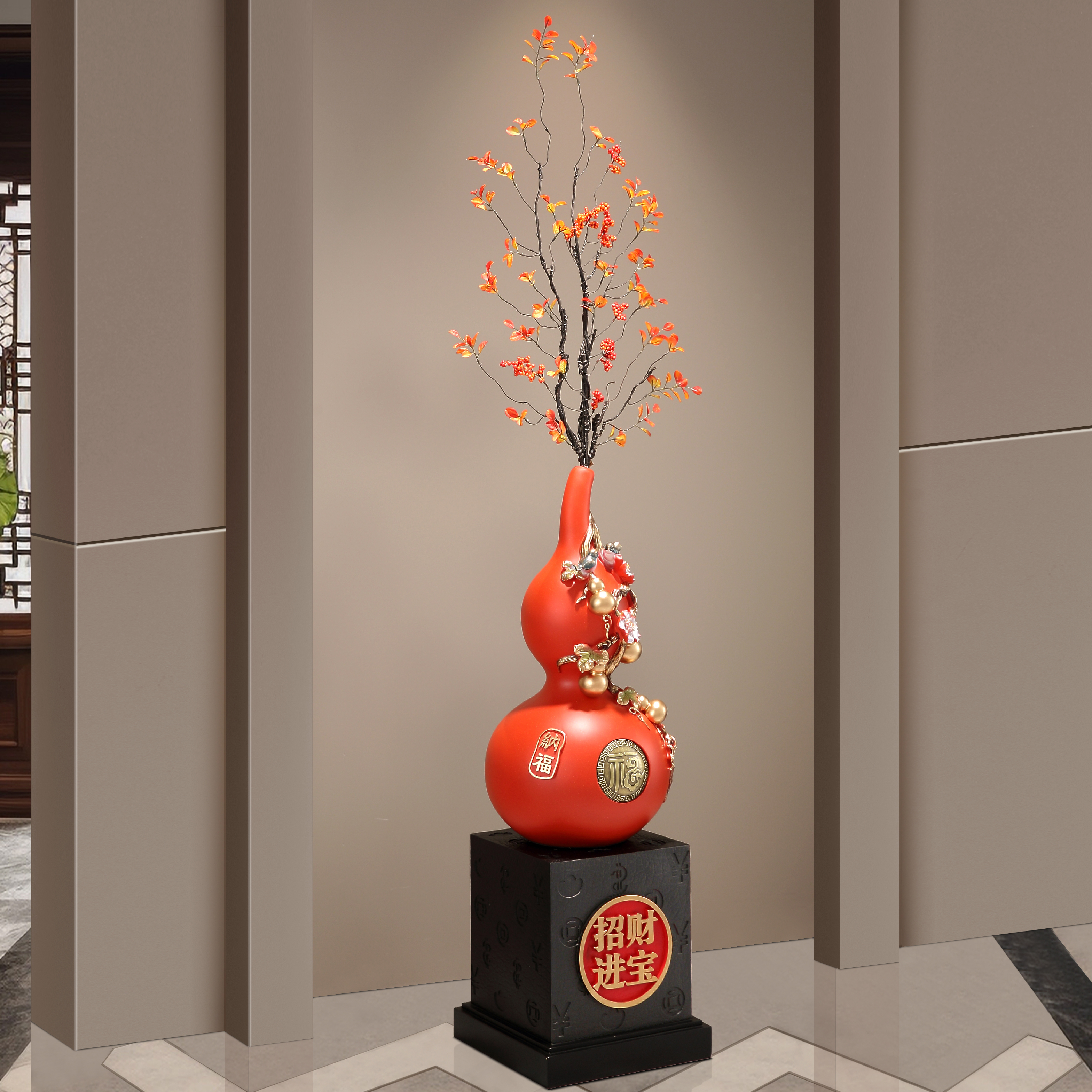 旺宅葫芦花瓶客厅落地大摆件