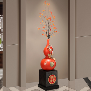 旺宅葫芦花瓶客厅落地大摆件入户玄关电视柜沙发旁高款 饰品 插花装