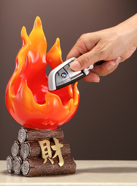 柴火红火火焰装饰品入口大门钥匙储物托盘乔迁新家礼物