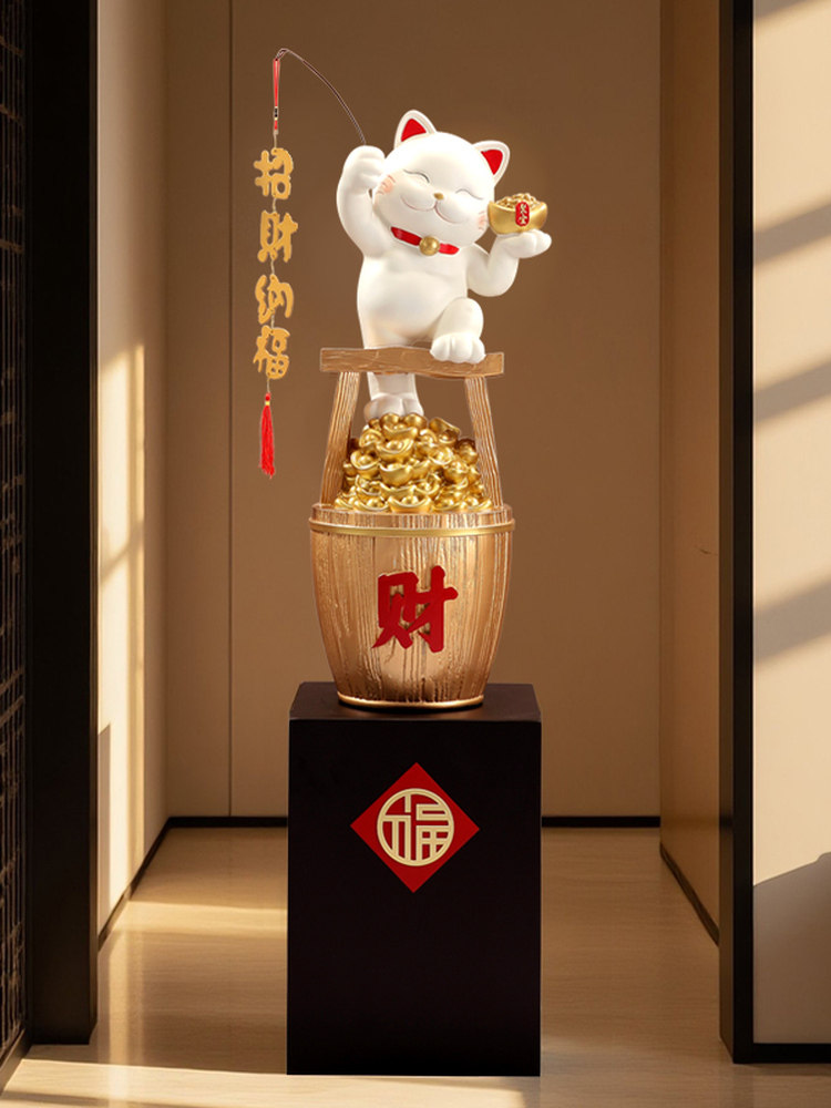招财猫聚宝盆桶金大型落地店铺门口办公室客厅屏风装饰乔迁开业礼