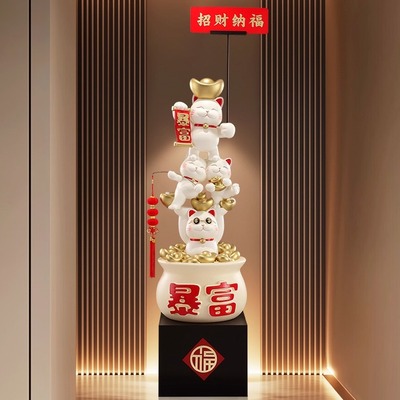 2米多高大型招财猫店铺摆件