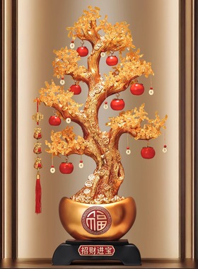 柿柿如意发财树落地大号