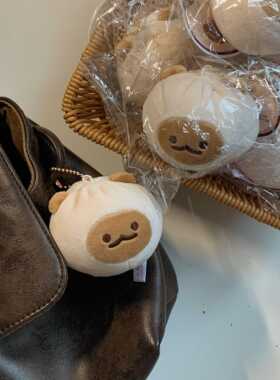 NukutataXagou合作款 逻辑小猫阿狗agou毛绒蒸包子大头书包挂件