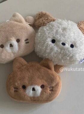 Nukutata原创 “包子包”咖色燕麦色小礼物猫咪小狗包零钱收纳包