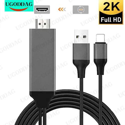 2M 6FT iPhone Lightning to HDMI-compatible Video Digital AV