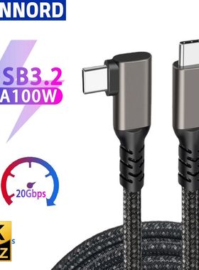 USB C 3.2 Gen 2 Type C to USB C Cable 20Gbps 4K@60HZ Video