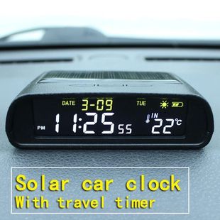 Solar Car Clock Outside Thermometer  Driving Time Reminder