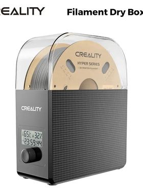 Creality Filament Dryer 2.0 1KG 3D Printer Filament Compatib